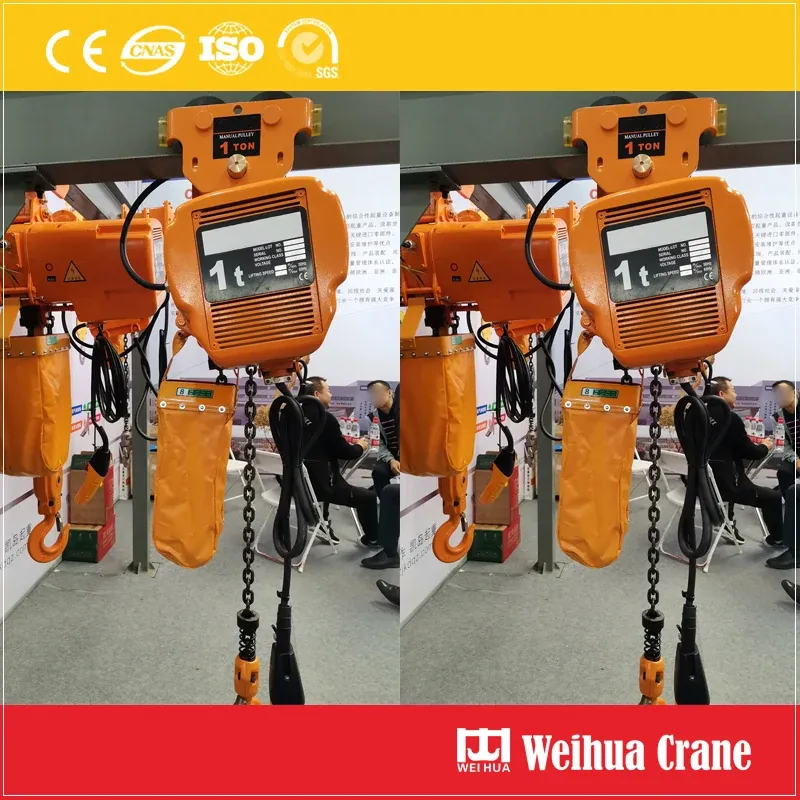 Chain Hoist