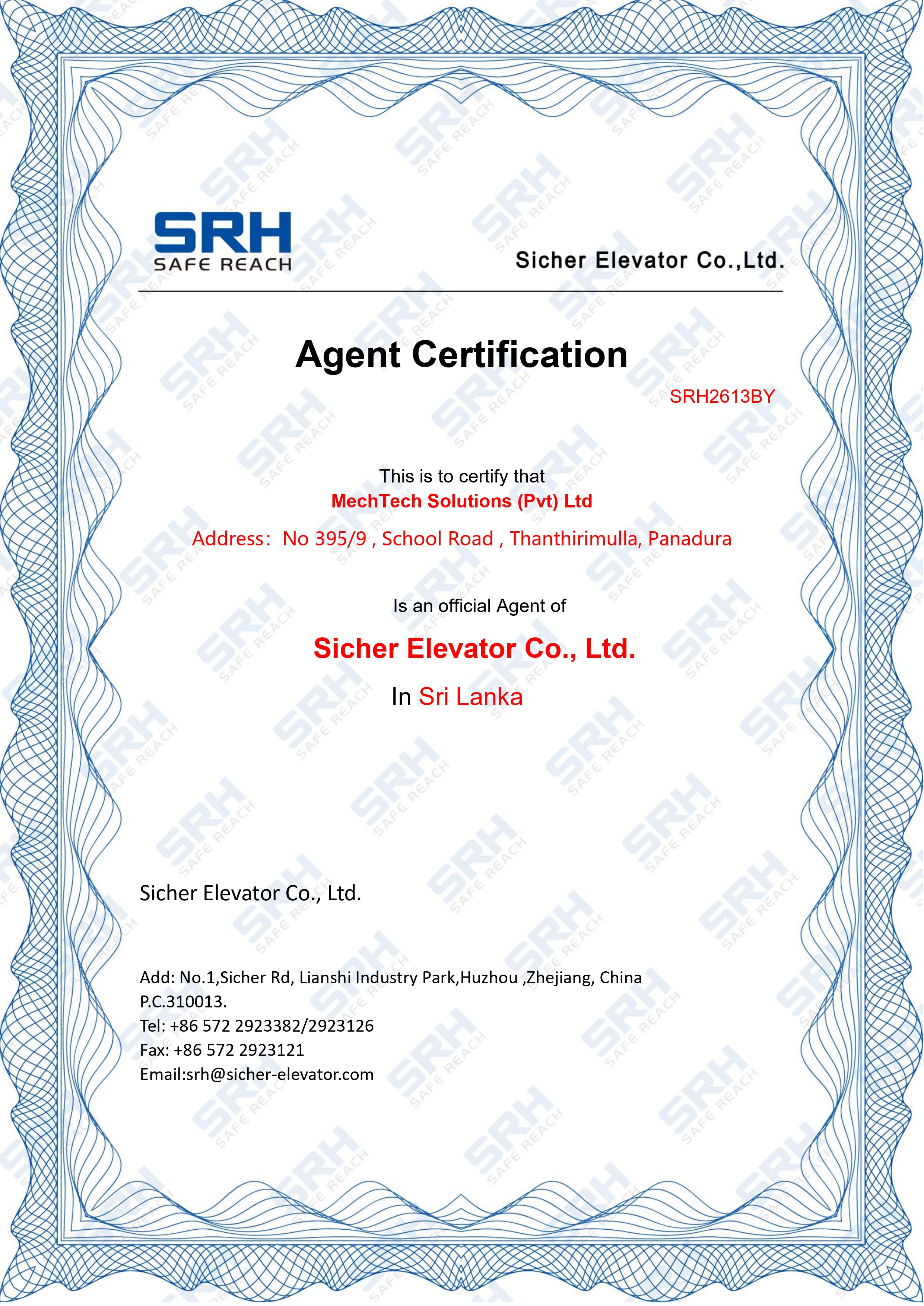Sicher Elevator Co., Ltd. — Agent Certification